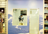 Cold chamber in Cape Union Mart